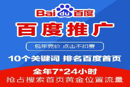 代理开户全流程解析及成功案例展示