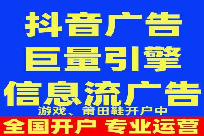 百度竞价推广代运营：成功提升某餐饮品牌线上曝光率案例
